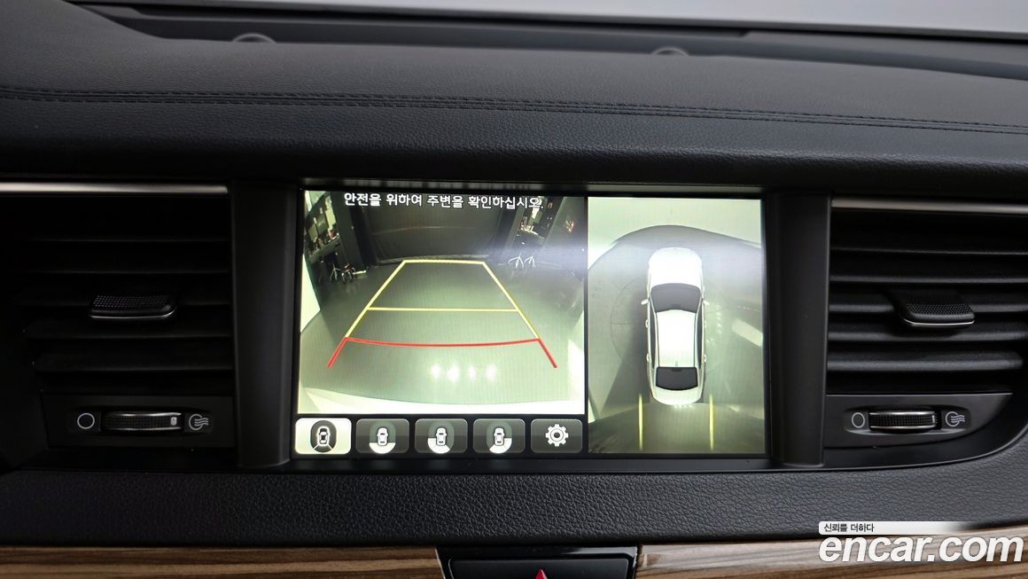 Kia K7 2016