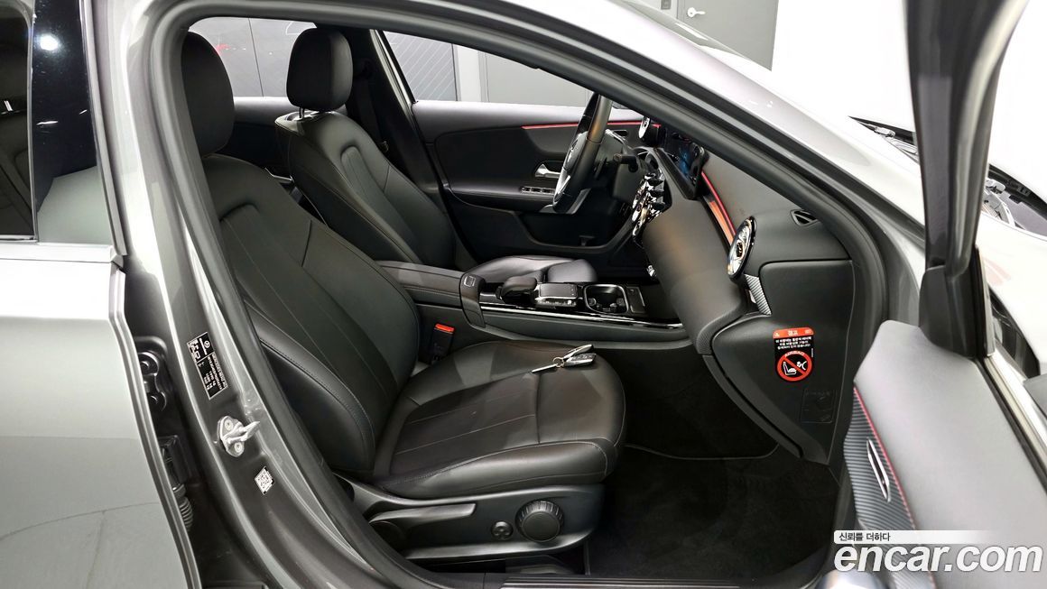 Mercedes-Benz A-Class 2022