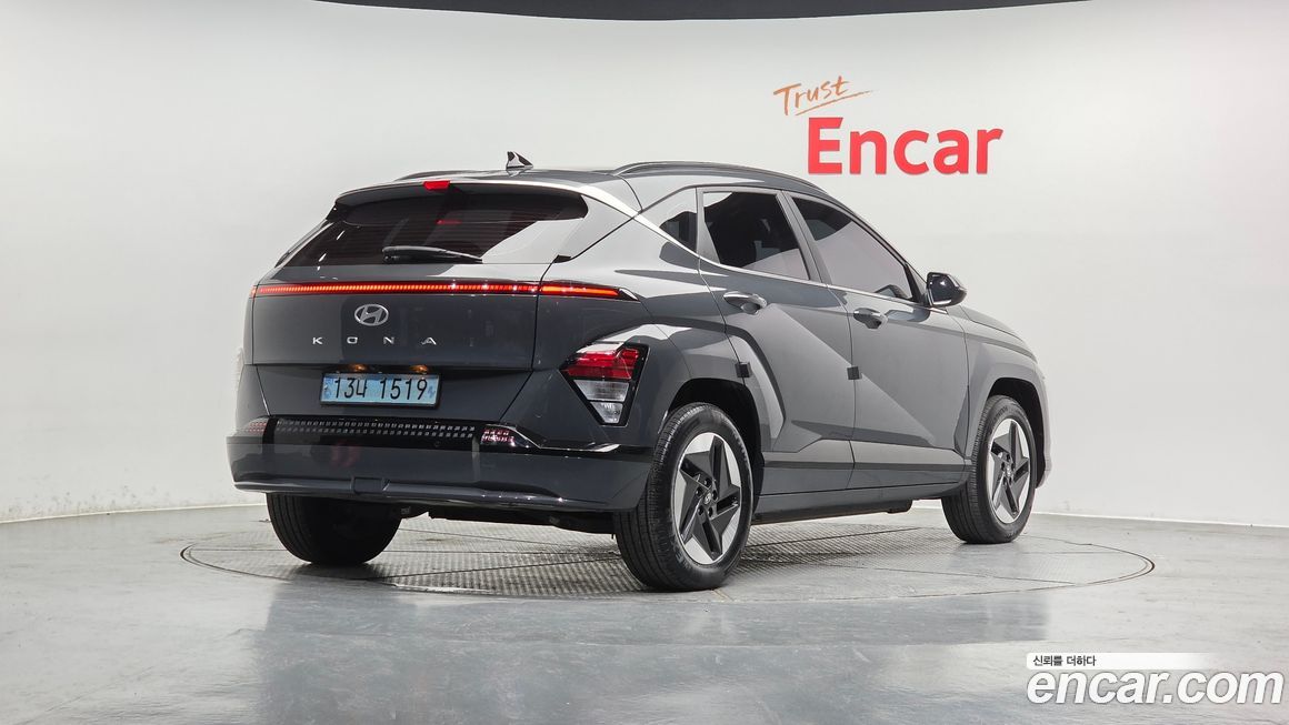 Hyundai Kona 2023