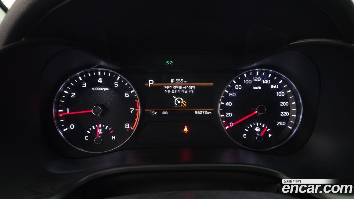 Kia K3 2022