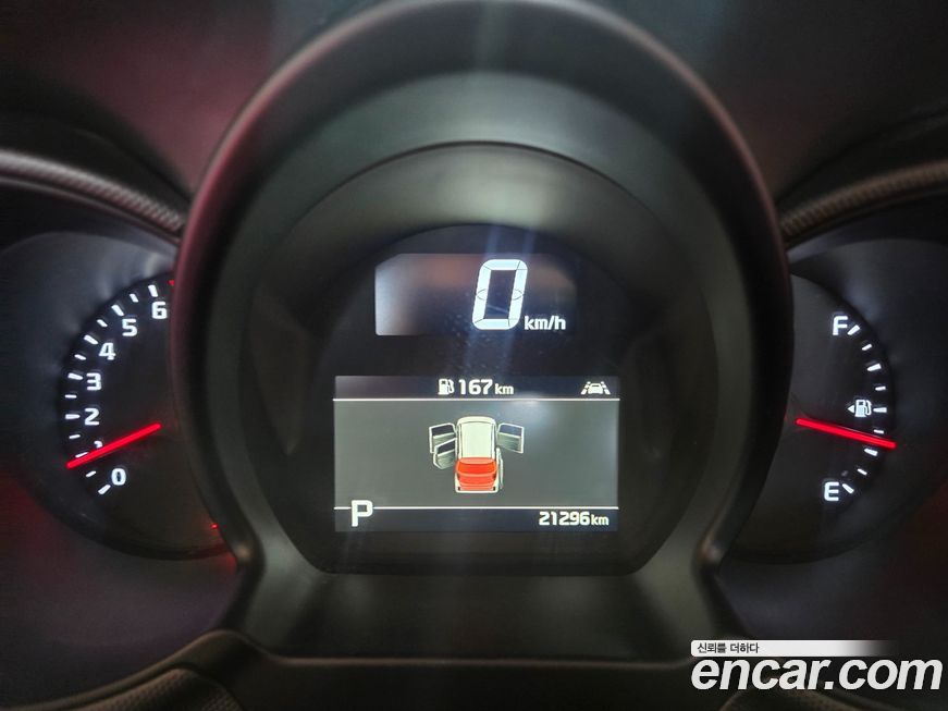 Kia RAY 2022
