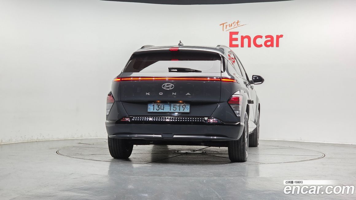 Hyundai Kona 2023