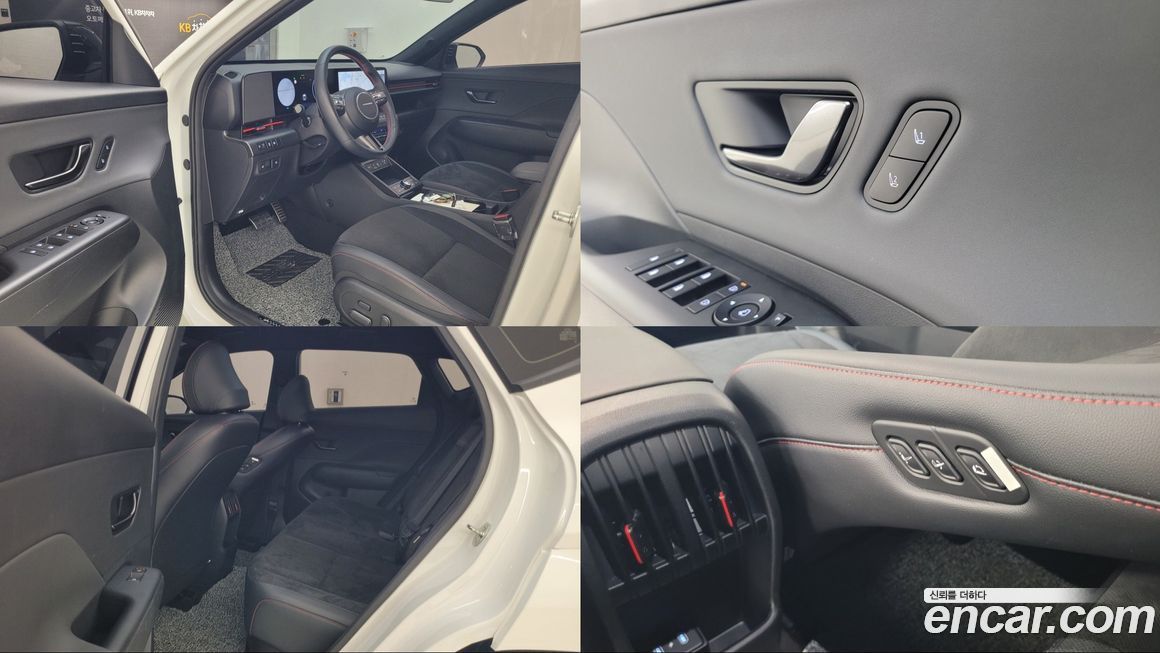Hyundai Kona 2025