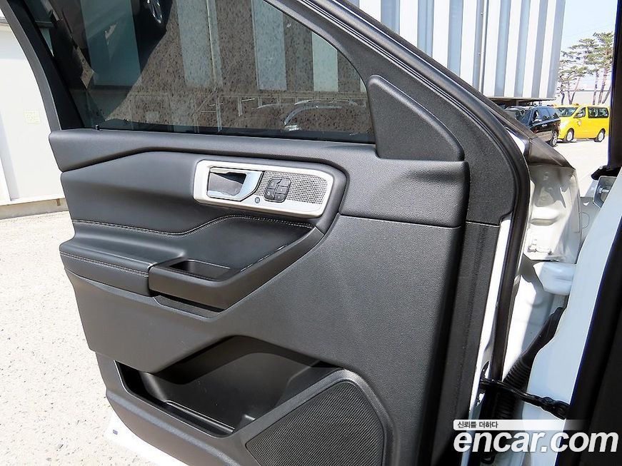 Ford Explorer 2020