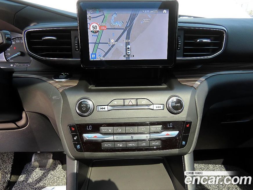 Ford Explorer 2020
