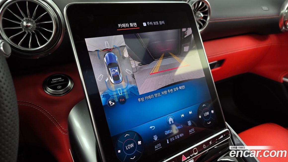 Mercedes-Benz AMG GT 2025