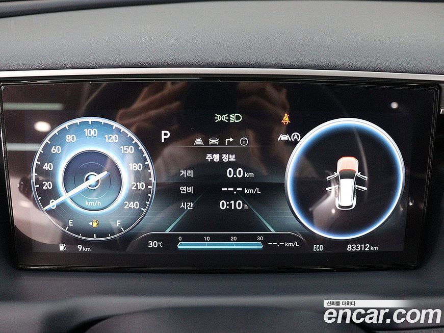Hyundai Tucson 2021
