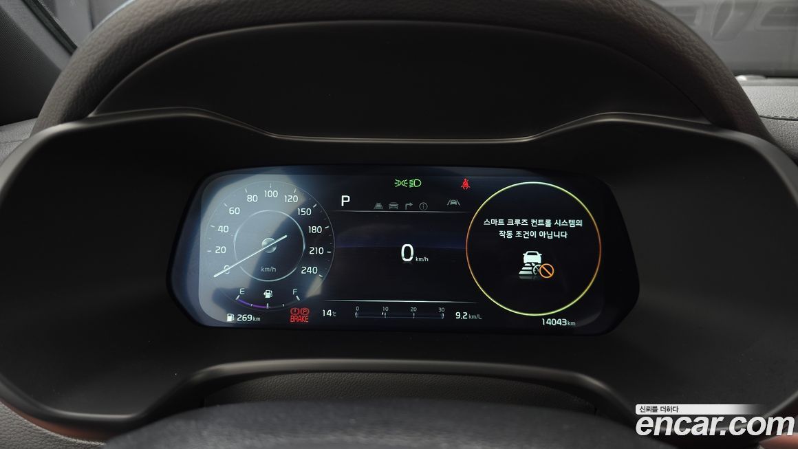 Kia K3 2024
