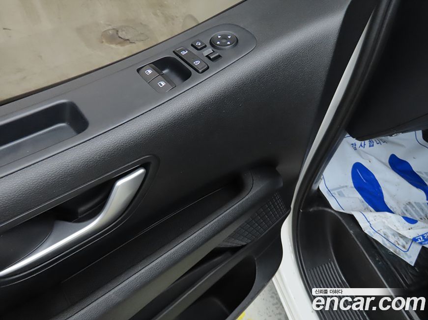 Hyundai Staria 2023