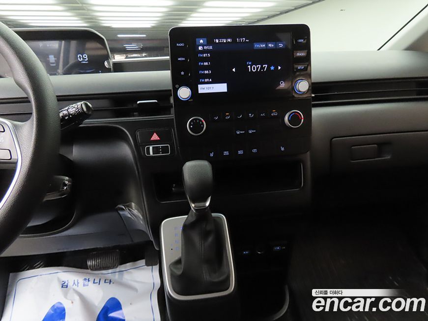 Hyundai Staria 2023