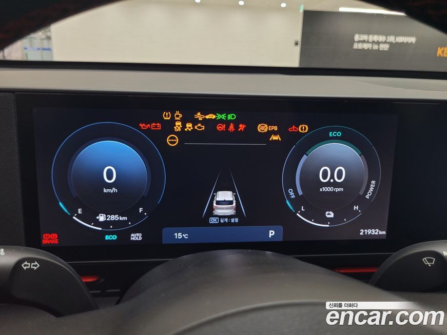 Hyundai Kona 2025