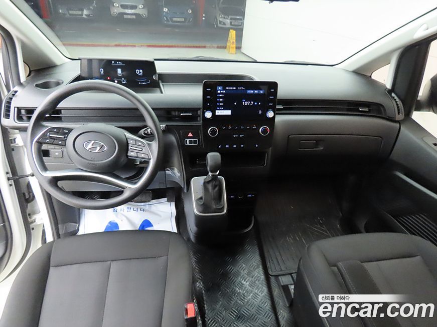 Hyundai Staria 2023