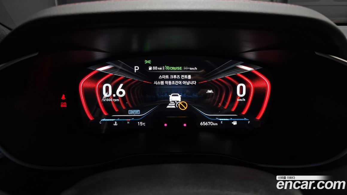 Genesis G70 2019