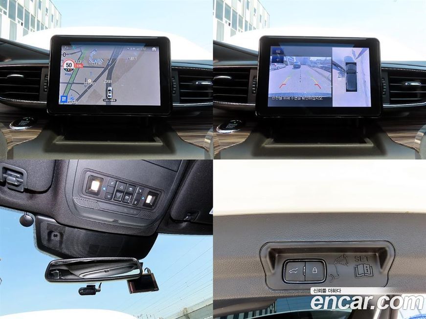Ford Explorer 2020