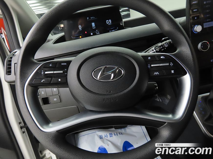 Hyundai Staria 2023
