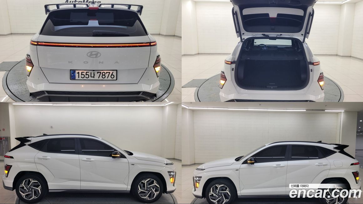 Hyundai Kona 2025