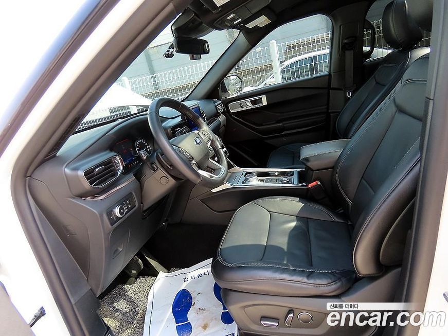 Ford Explorer 2020