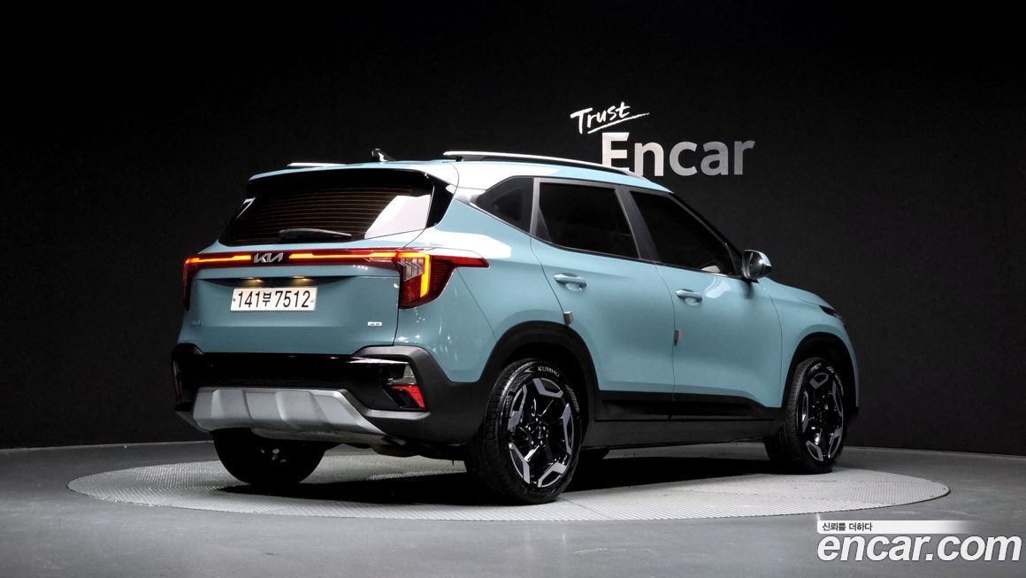 Kia Seltos 2023