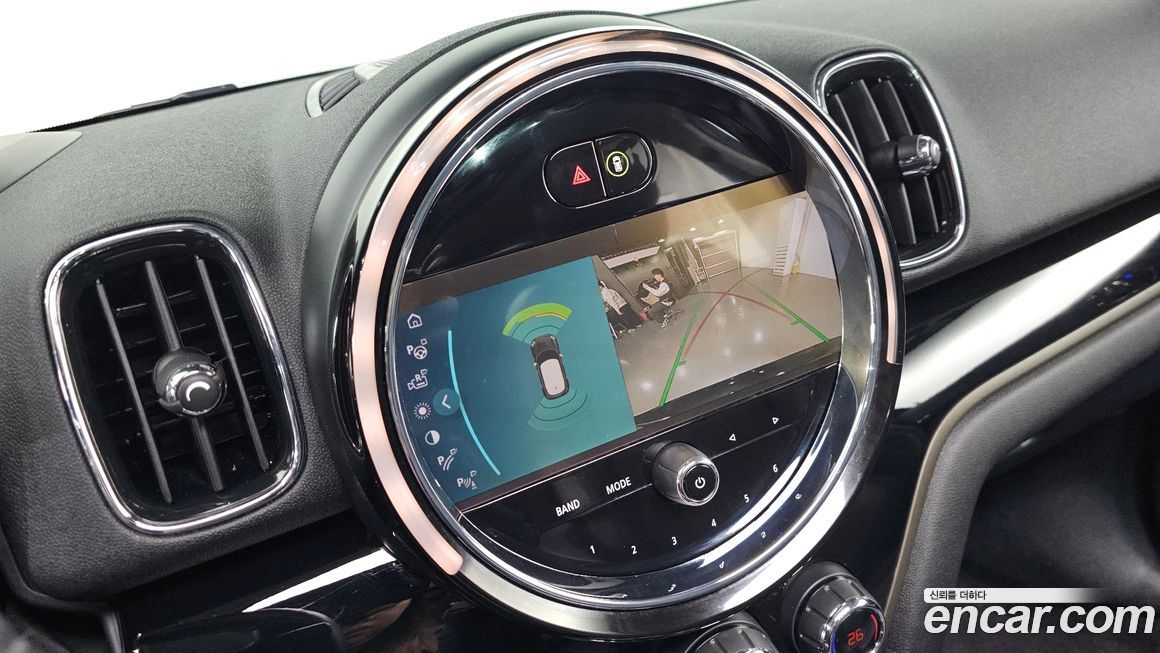 Mini Countryman 2023