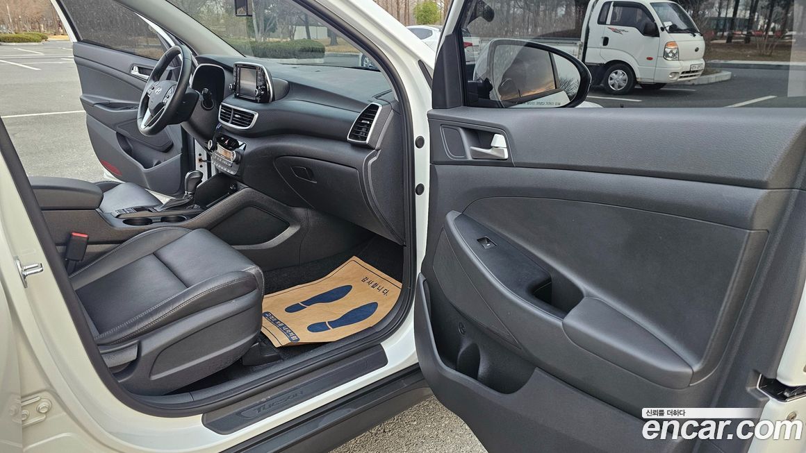 Hyundai Tucson 2020