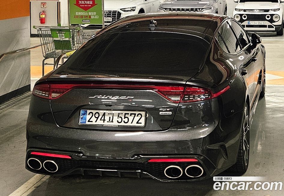 Kia Stinger 2018
