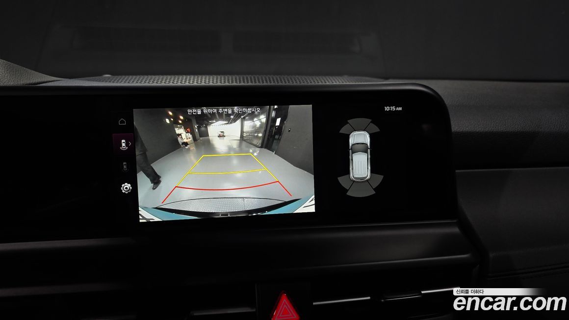 Kia Seltos 2023