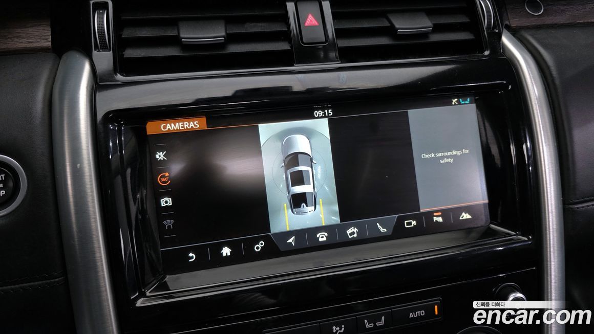 Land Rover Discovery 2017