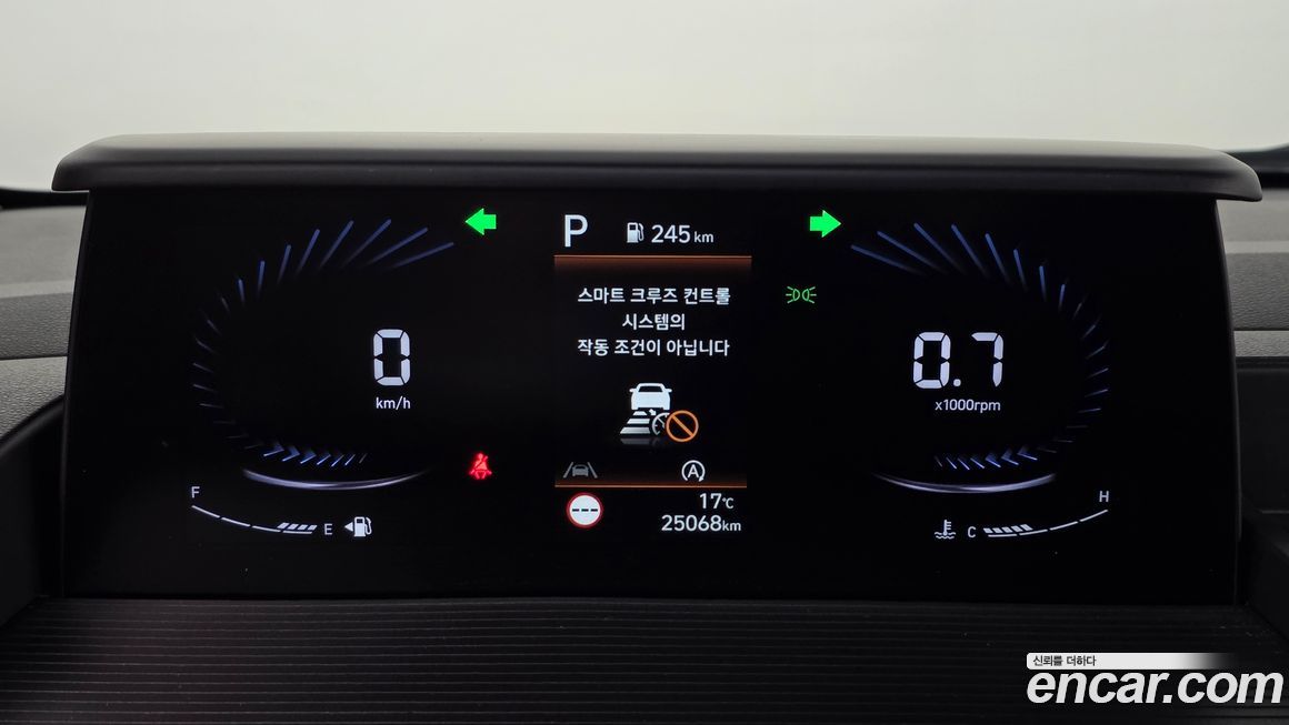 Hyundai Staria 2022