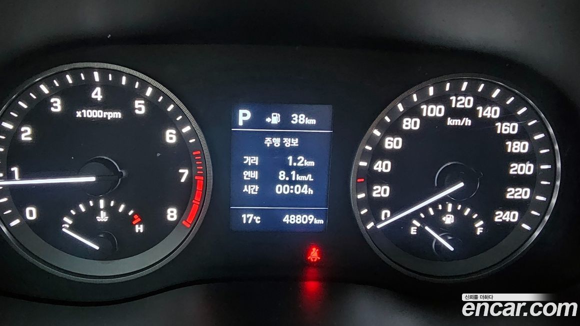 Hyundai Tucson 2020