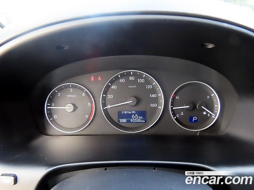 Hyundai Starex 2017