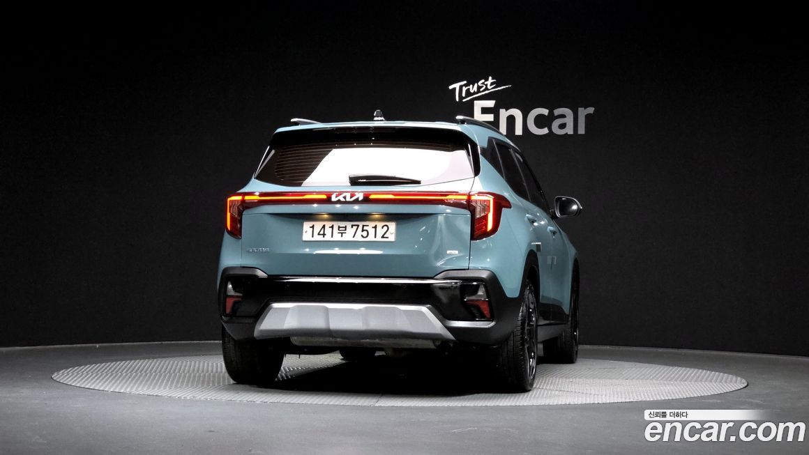 Kia Seltos 2023