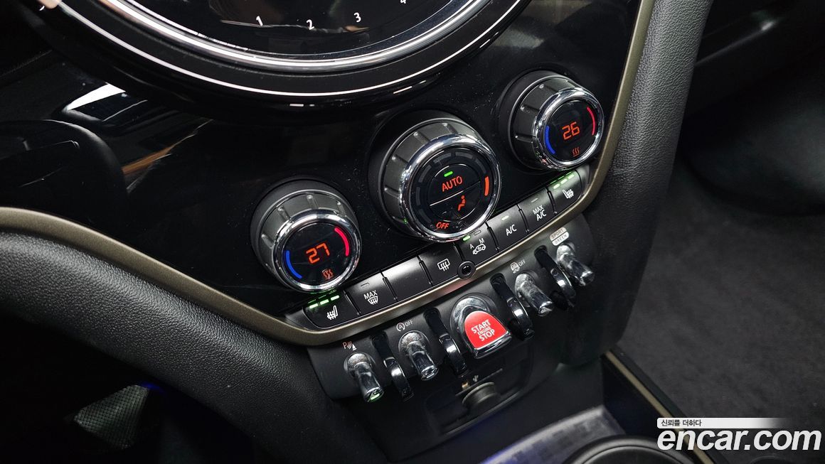 Mini Countryman 2023