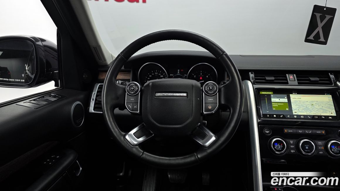 Land Rover Discovery 2017