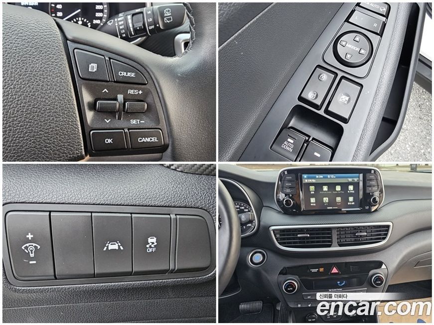 Hyundai Tucson 2020