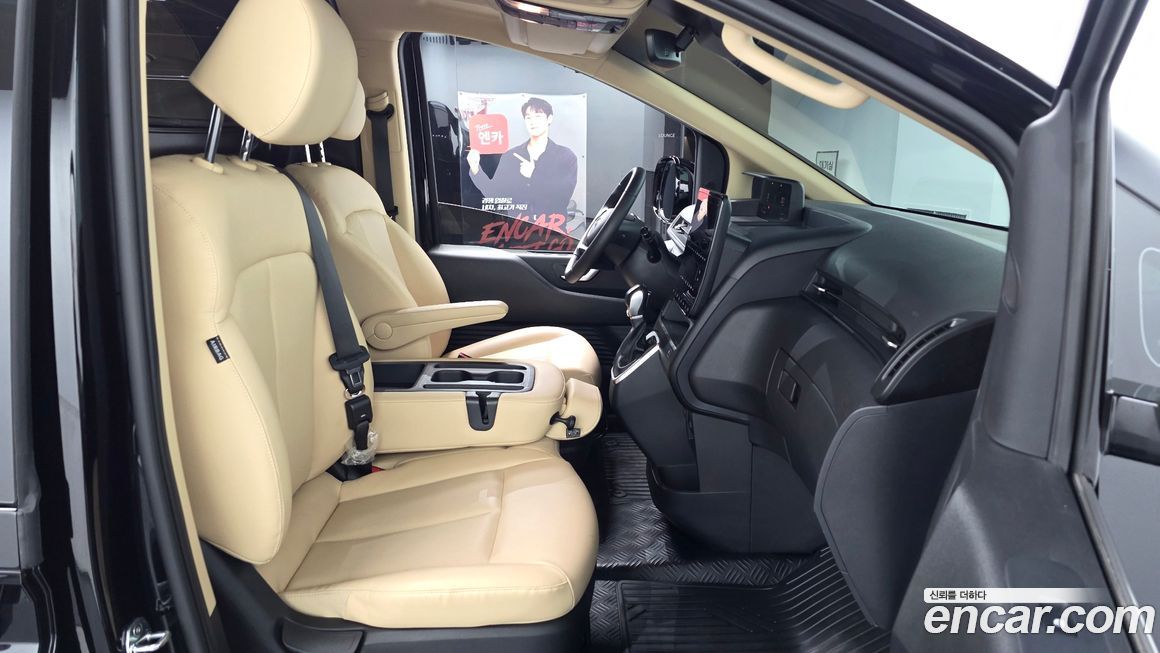 Hyundai Staria 2022