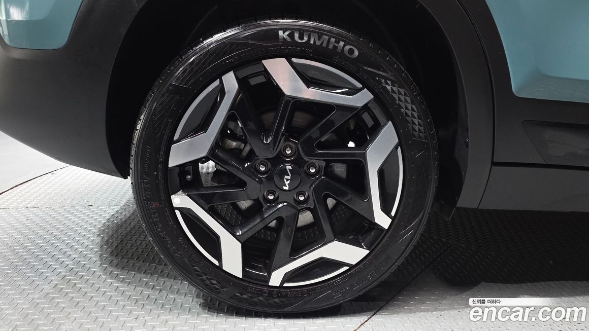 Kia Seltos 2023