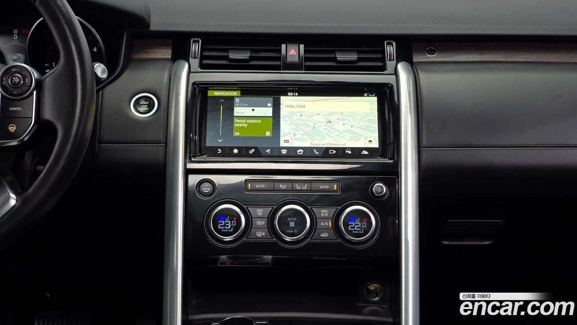 Land Rover Discovery 2017