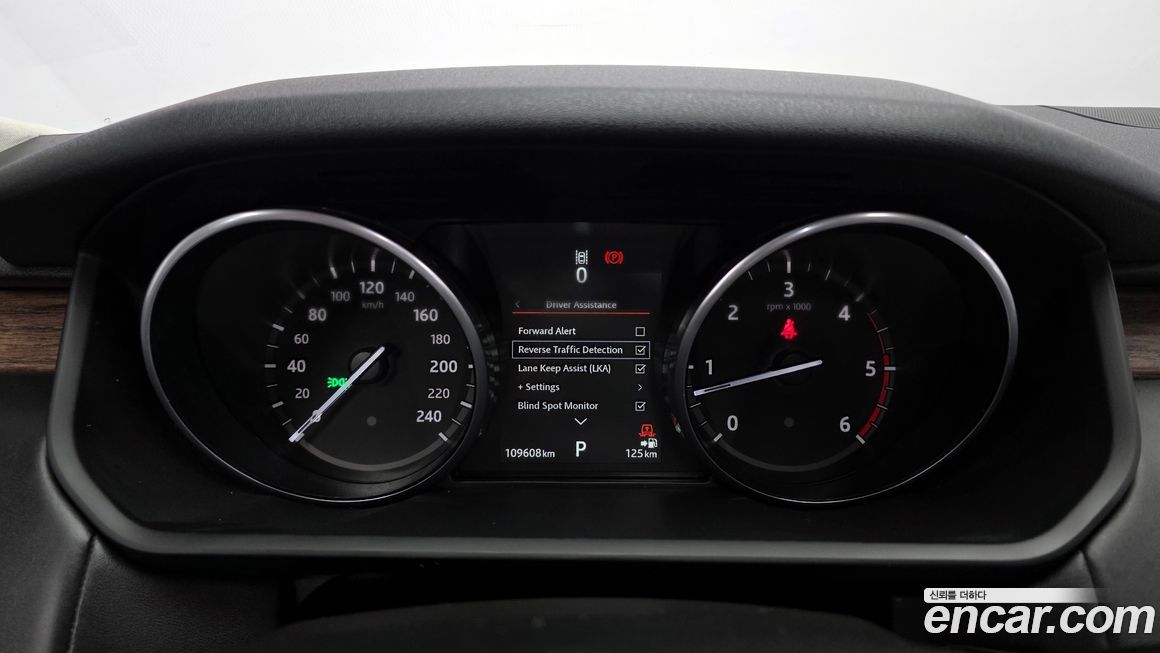 Land Rover Discovery 2017