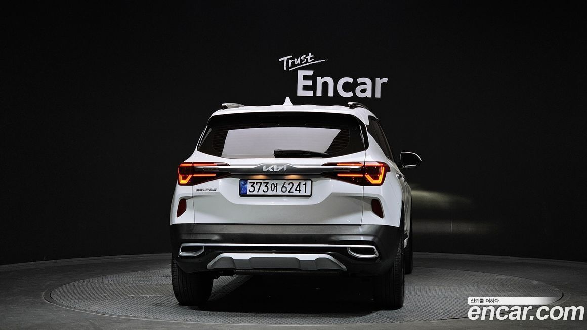 Kia Seltos 2023