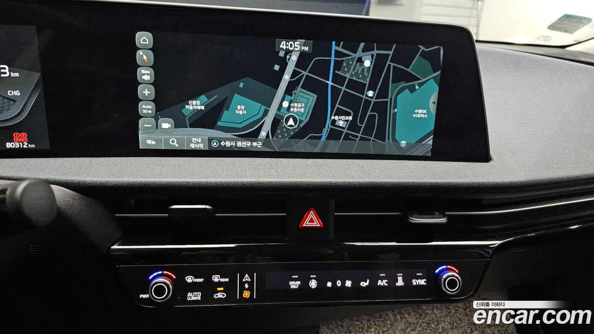 Kia EV6 2022