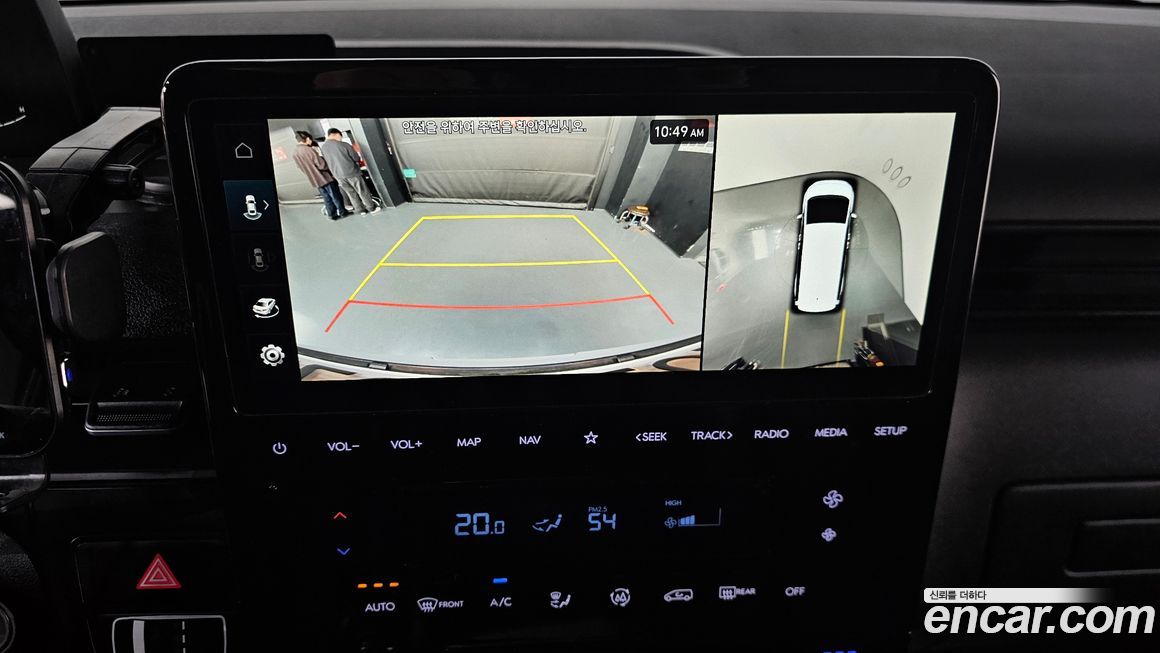 Hyundai Staria 2023