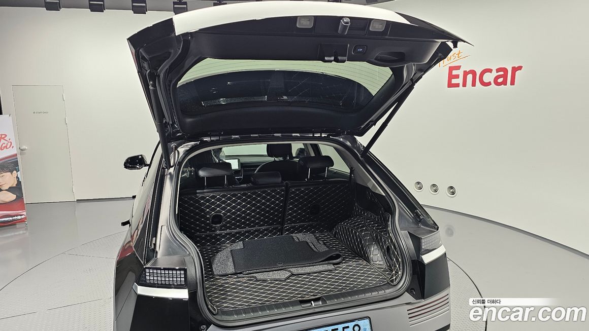 Hyundai Ioniq5 2022