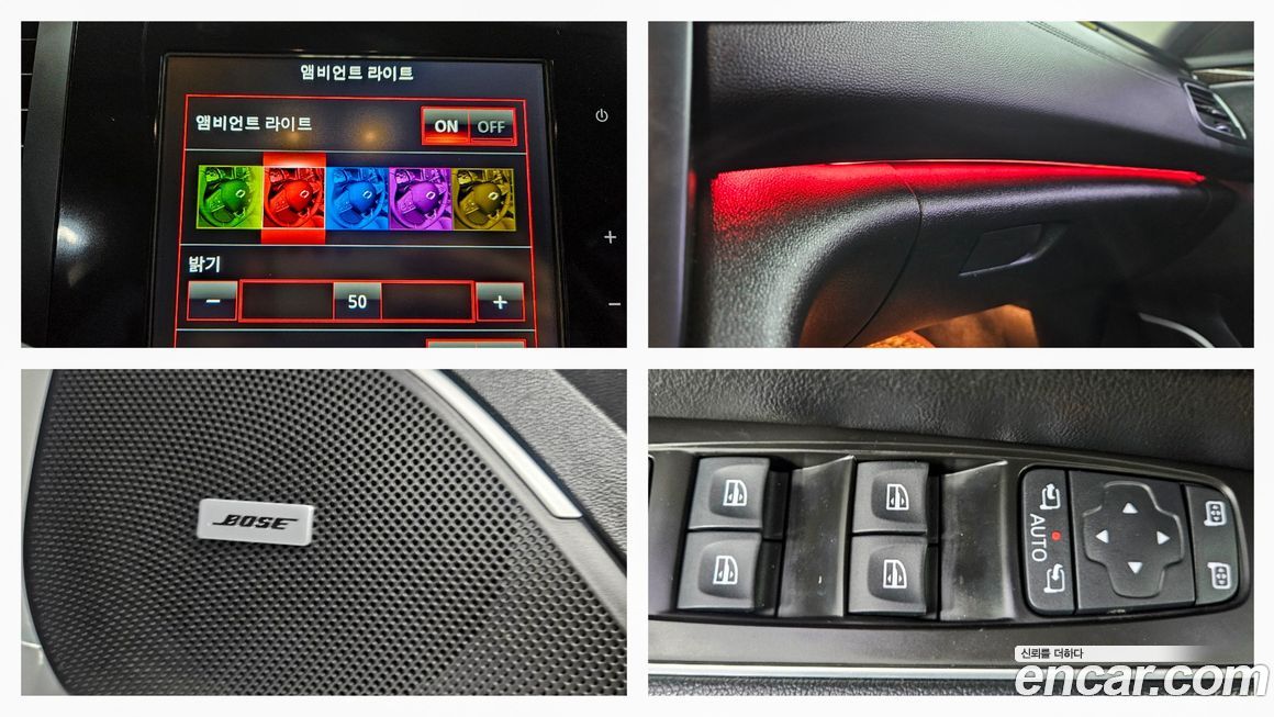 Renault-KoreaSamsung SM6 2016