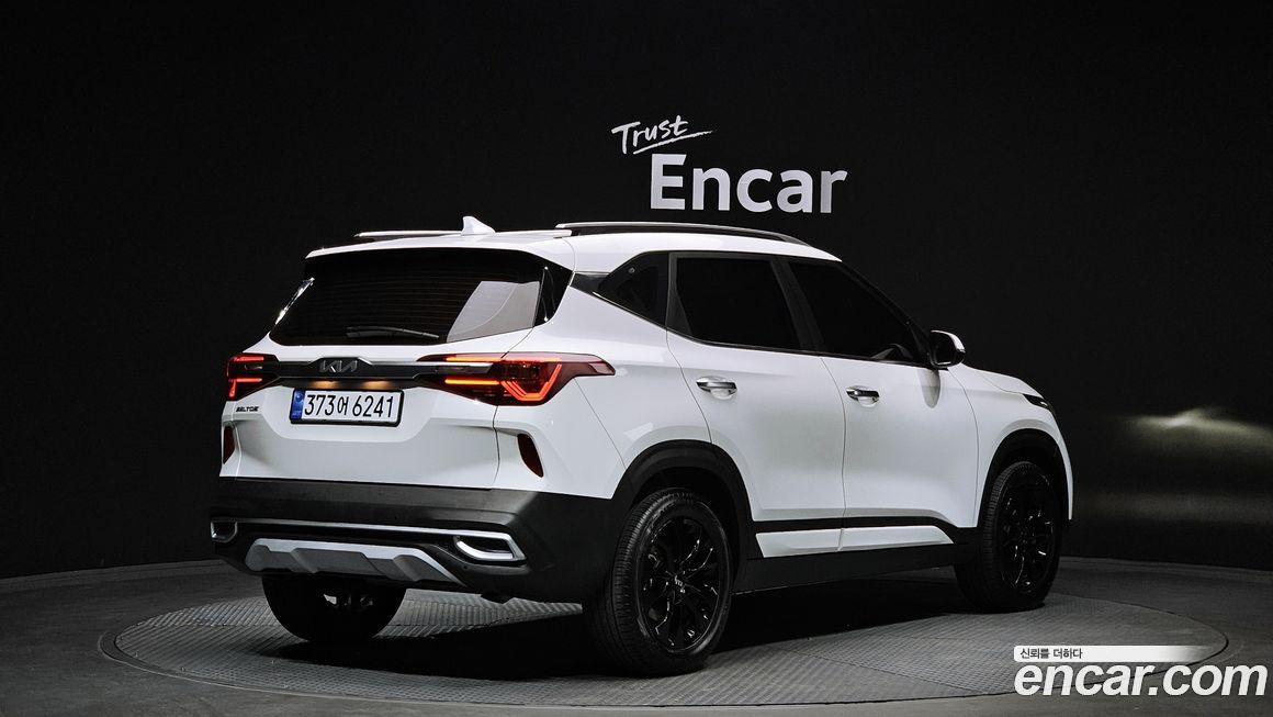 Kia Seltos 2023