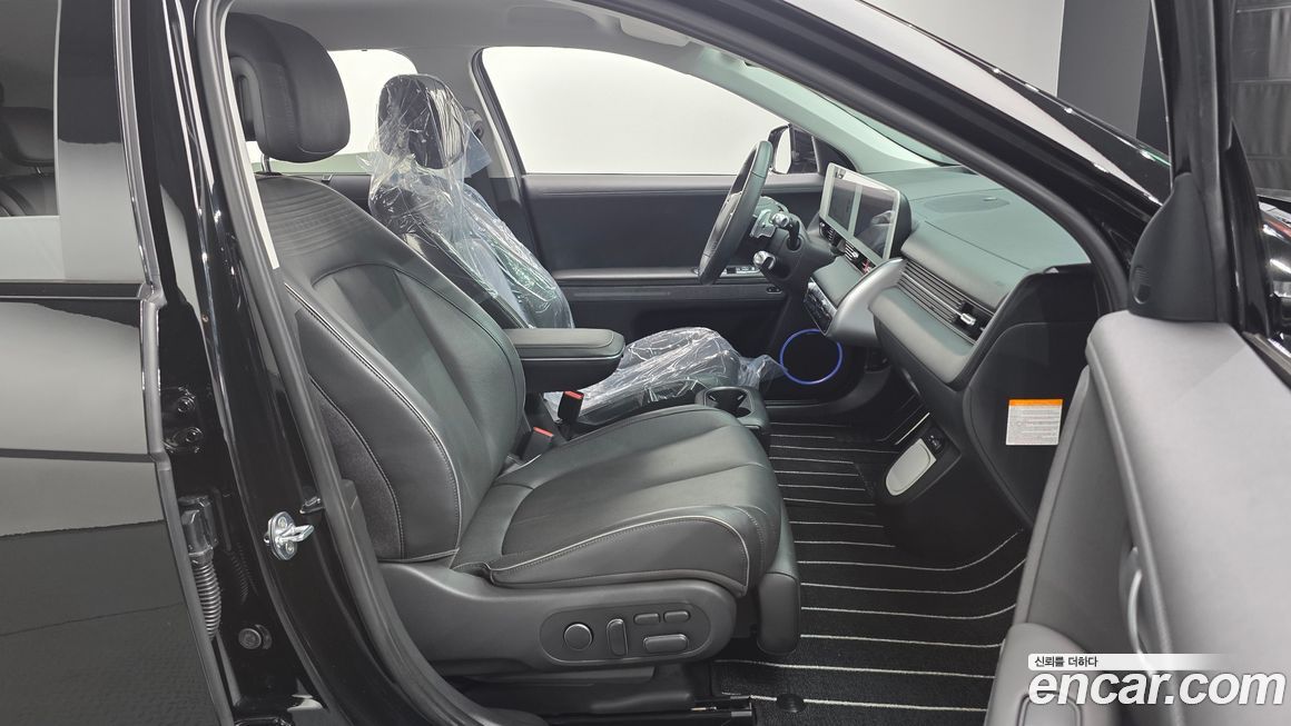 Hyundai Ioniq5 2022