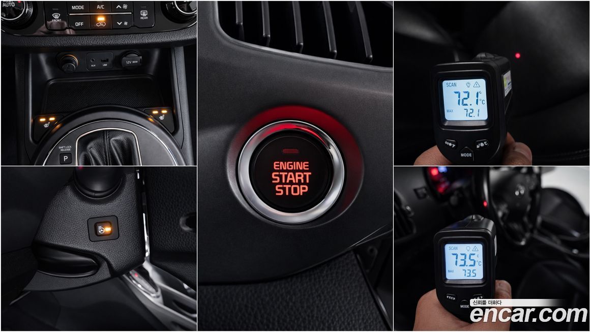 Kia Sportage 2014