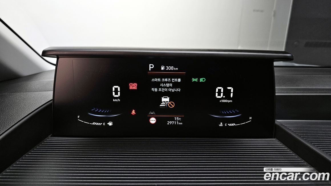 Hyundai Staria 2023
