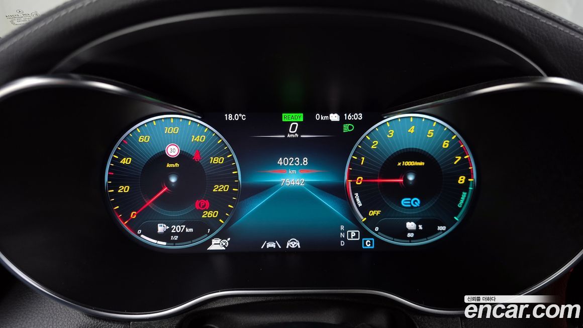 Mercedes-Benz GLC-Class 2021