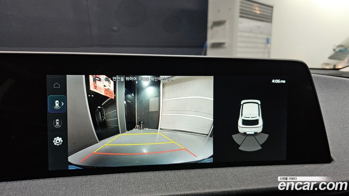 Kia EV6 2022