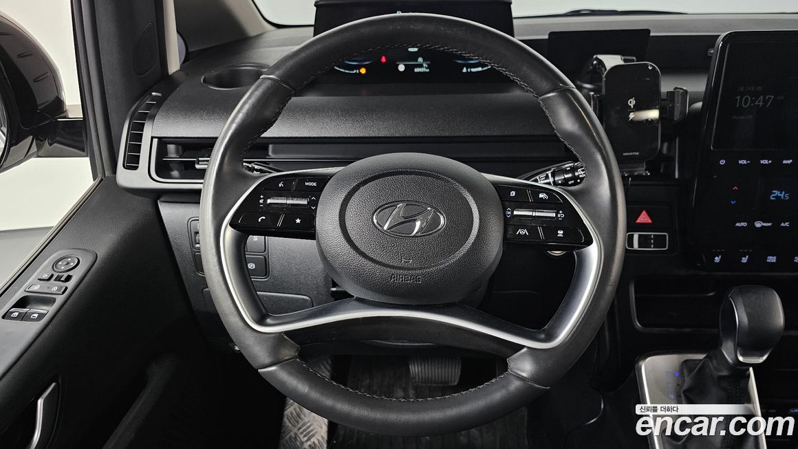 Hyundai Staria 2023